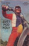 Svět pod koly ČZ